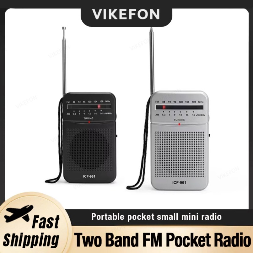 Outdoor Power Jack - VIKEFON Portable Two Band Mini Radio