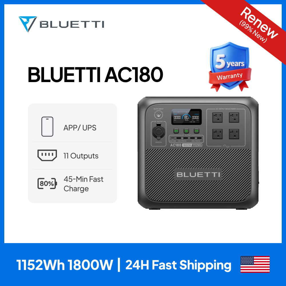 Outdoor Power Tower - 【RENEW】BLUETTI AC180 Solar Portable Power Station