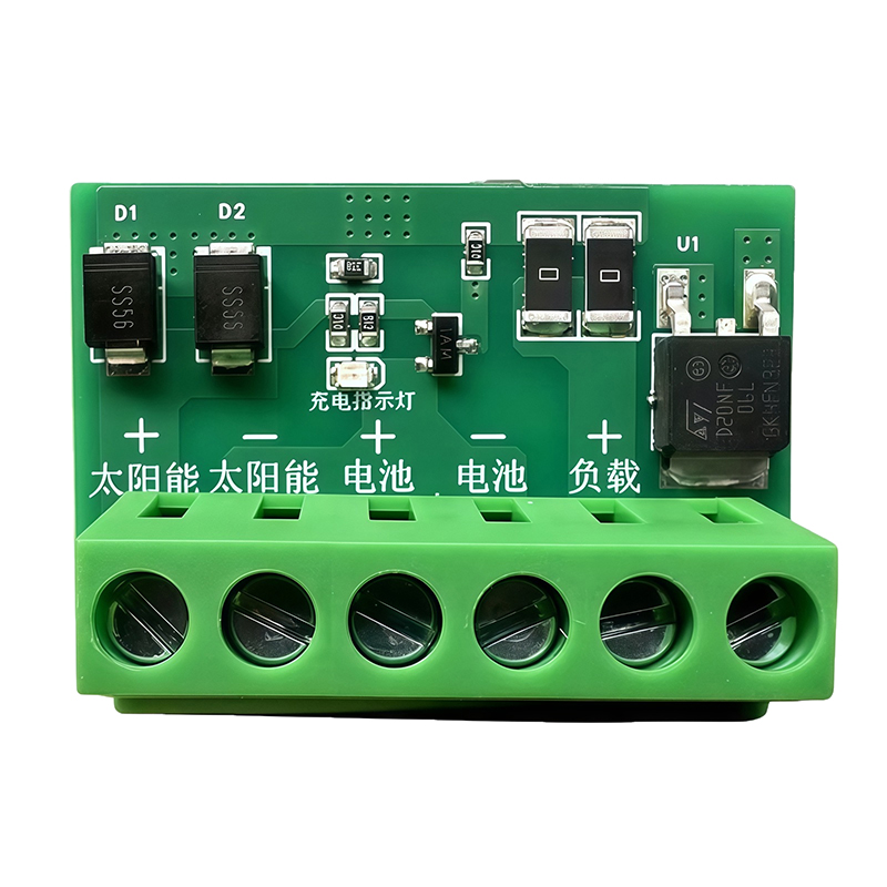 Outdoor Power Board - Auto ON OFF Solar Street Light
