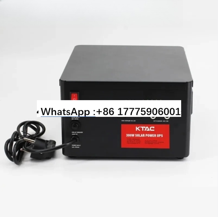 Outdoor Uninterruptible Power Supply - Solar energy storage power supply 300W