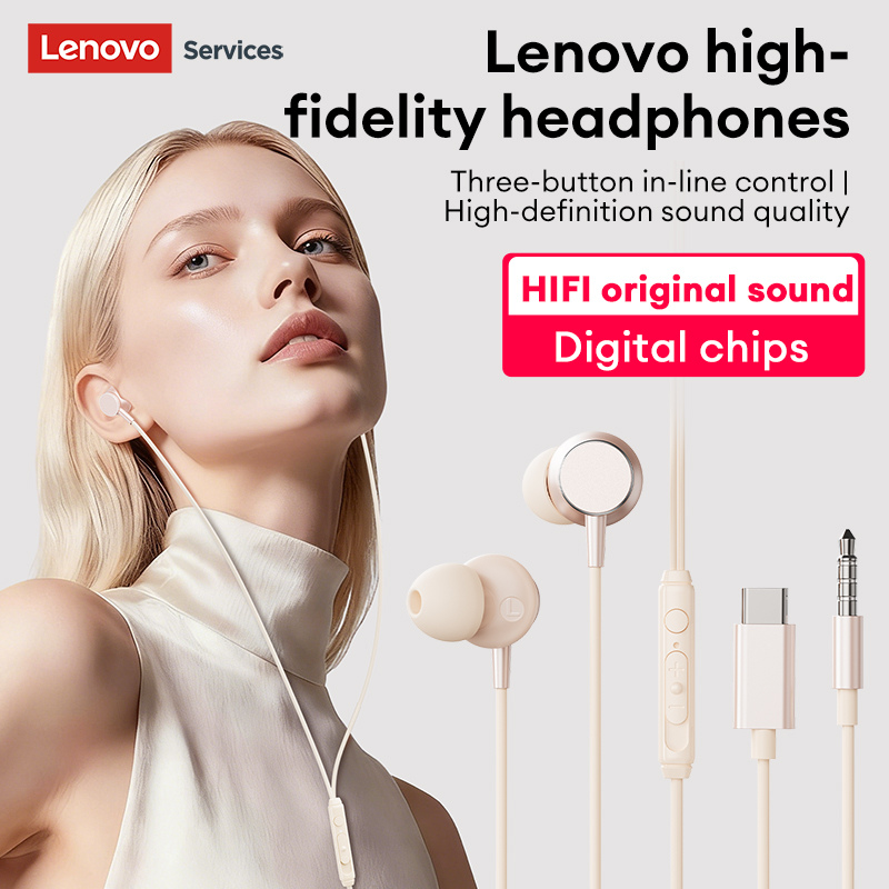 NEW Lenovo YF27 HIFI Sound Wir - Outdoor Power Jack recensie en prijs