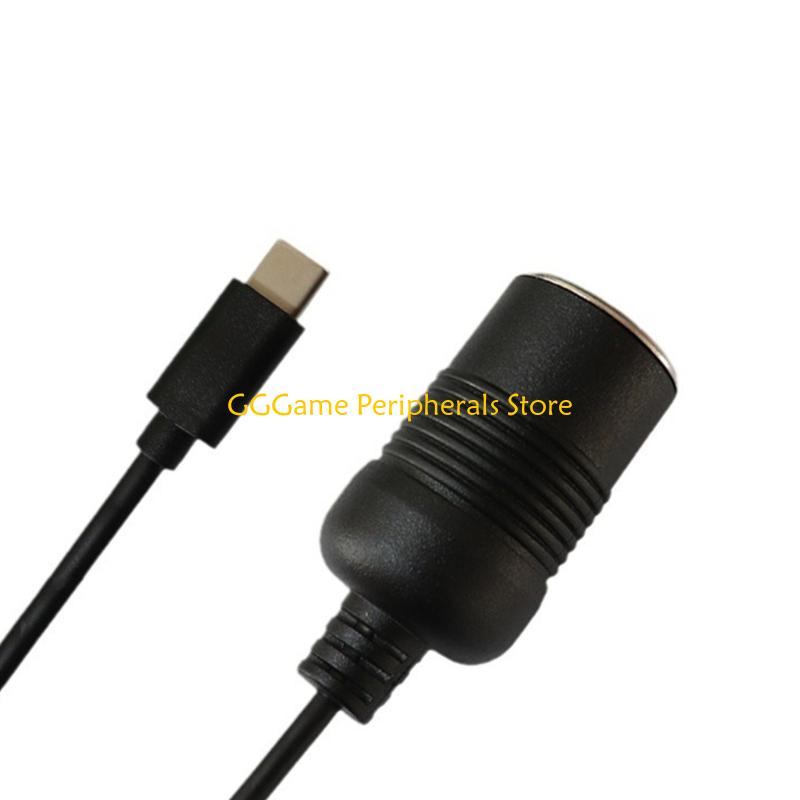 U55B USB C To 12V Power Cable  - Outdoor Power Adapter Usb C recensie en prijs