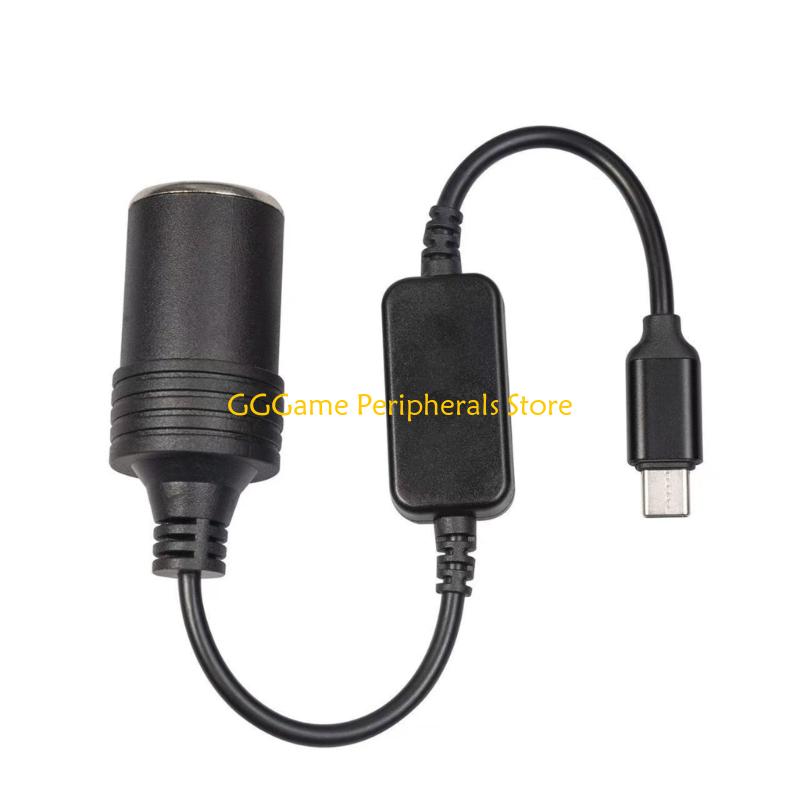 U55B USB C To 12V Power Cable  - Outdoor Power Adapter Usb C recensie en prijs