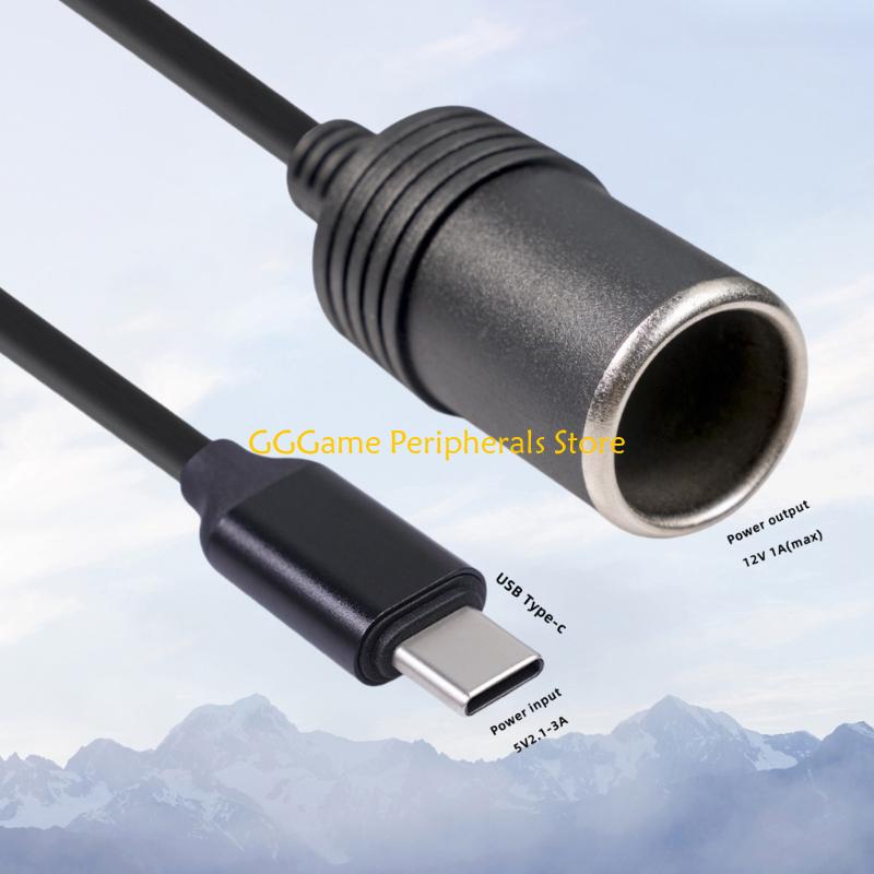 U55B USB C To 12V Power Cable  - Outdoor Power Adapter Usb C recensie en prijs