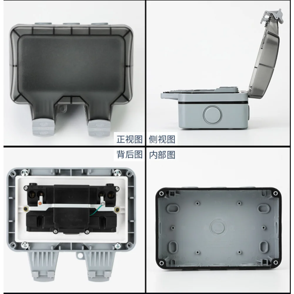 EU KR Outdoor Wall Waterproof  - Outdoor Power Parts recensie en prijs