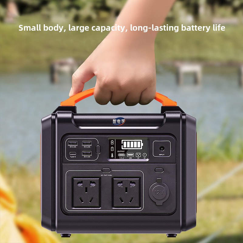 300W high-power outdoor mobile - Outdoor Uninterruptible Power Supply recensie en prijs