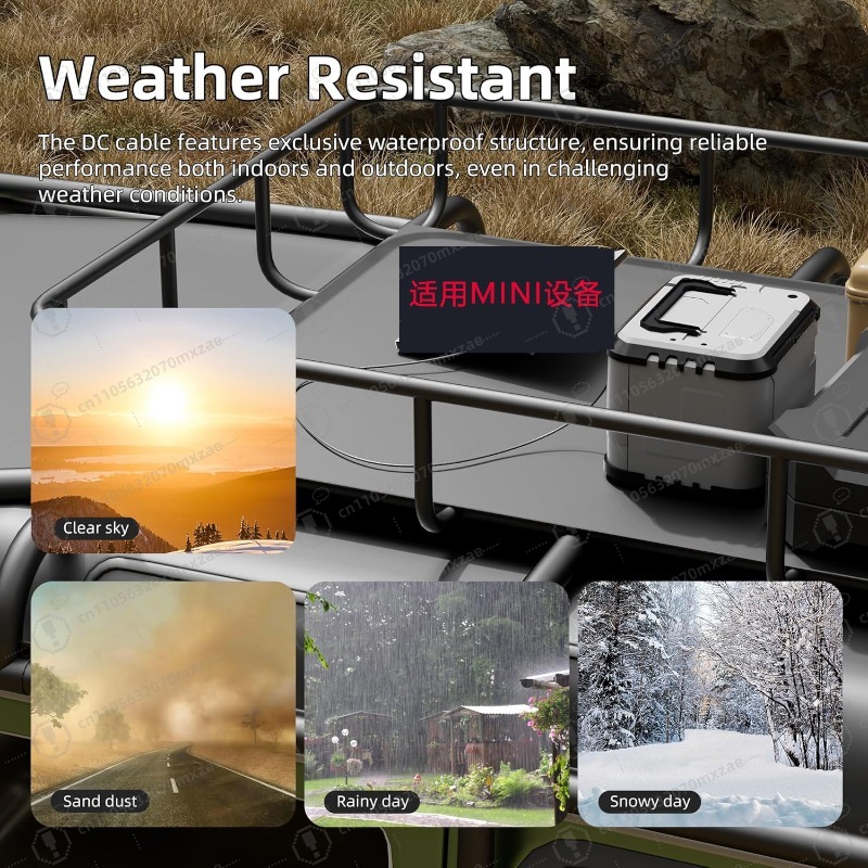 Mini power cord dcpowerable Co - Outdoor Power And Equipment recensie en prijs