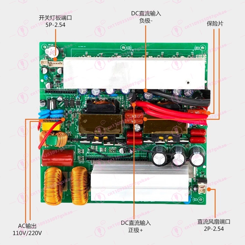 1500W Inverter Main Board Outd - Outdoor Power Board recensie en prijs