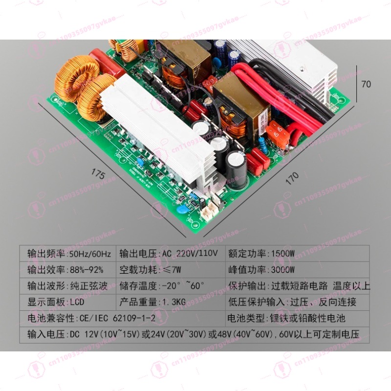 1500W Inverter Main Board Outd - Outdoor Power Board recensie en prijs