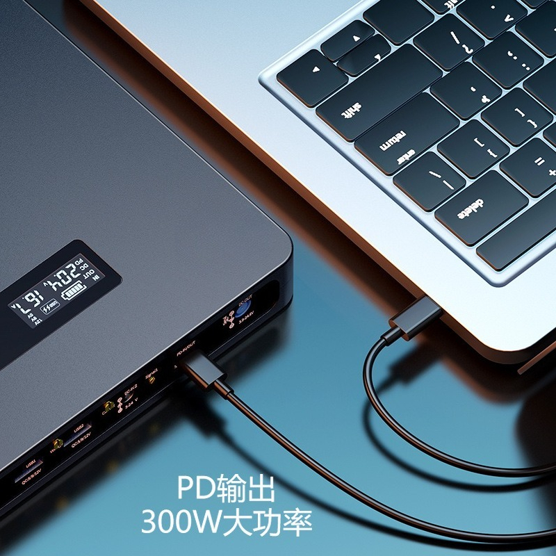 Notebook dedicated UPS power s - Outdoor Uninterruptible Power Supply recensie en prijs