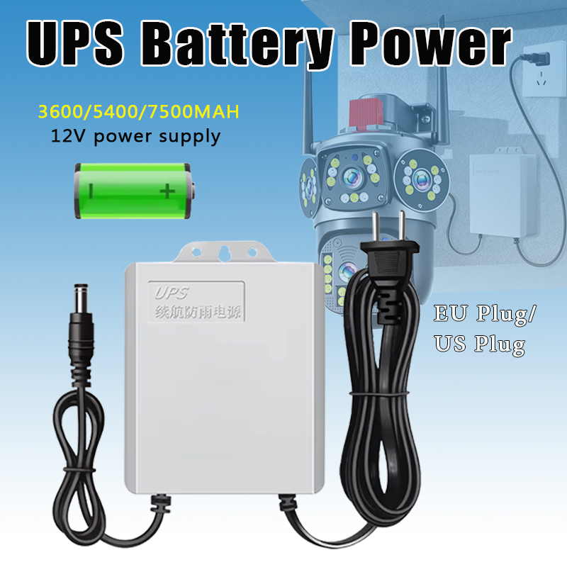 Waterproof UPS 3600mAh Uninter - Outdoor Uninterruptible Power Supply recensie en prijs
