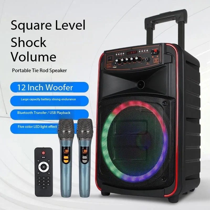 500W High Power Audience Bluet - Outdoor Power And Equipment recensie en prijs