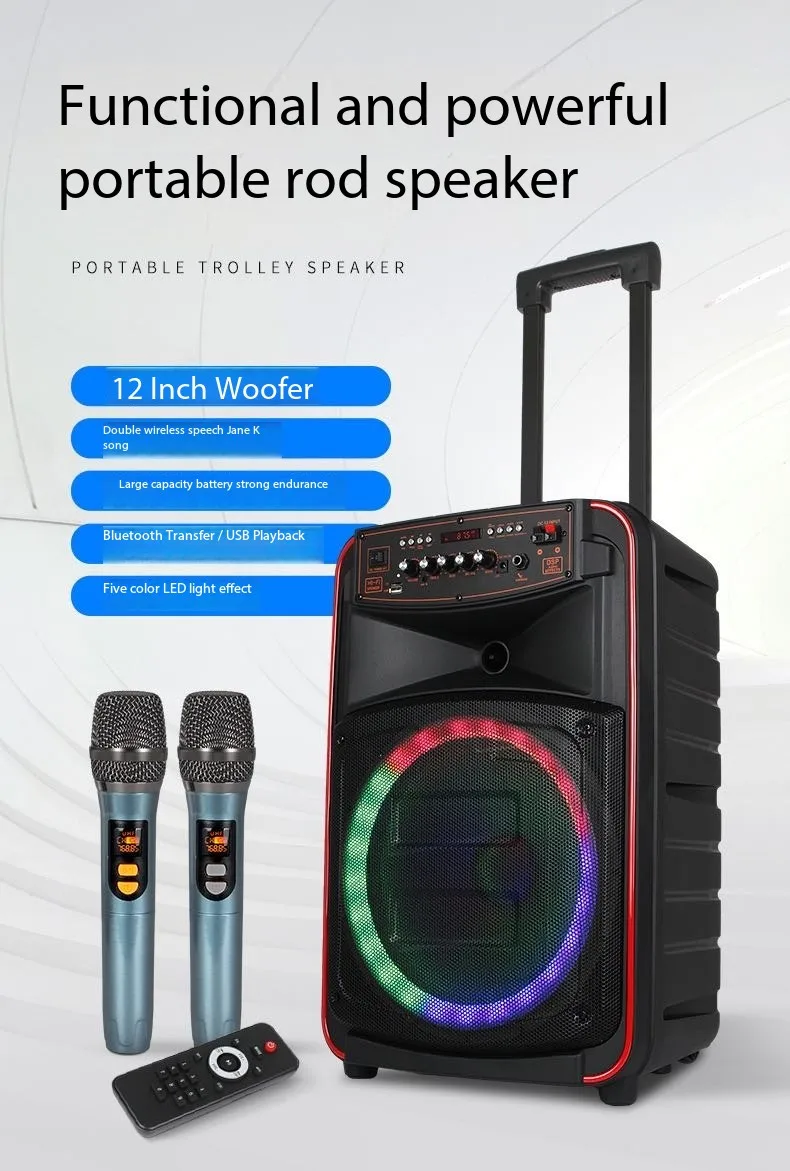 500W High Power Audience Bluet - Outdoor Power And Equipment recensie en prijs