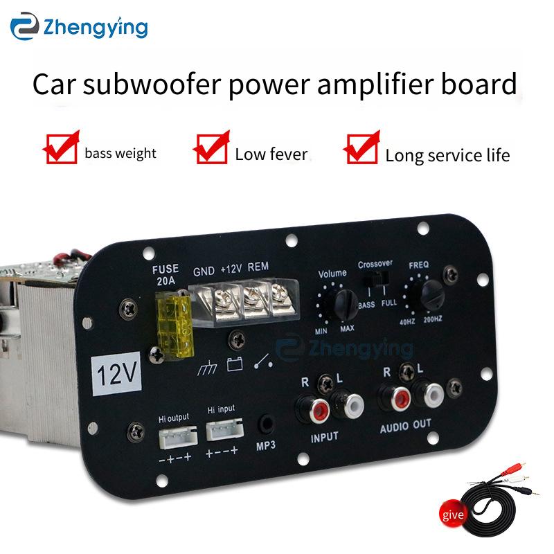 Power Amplification Board Digi - Outdoor Power Board recensie en prijs