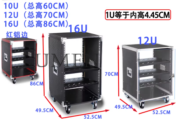 10U power amplifier cabinet ho - Outdoor Power Rack recensie en prijs